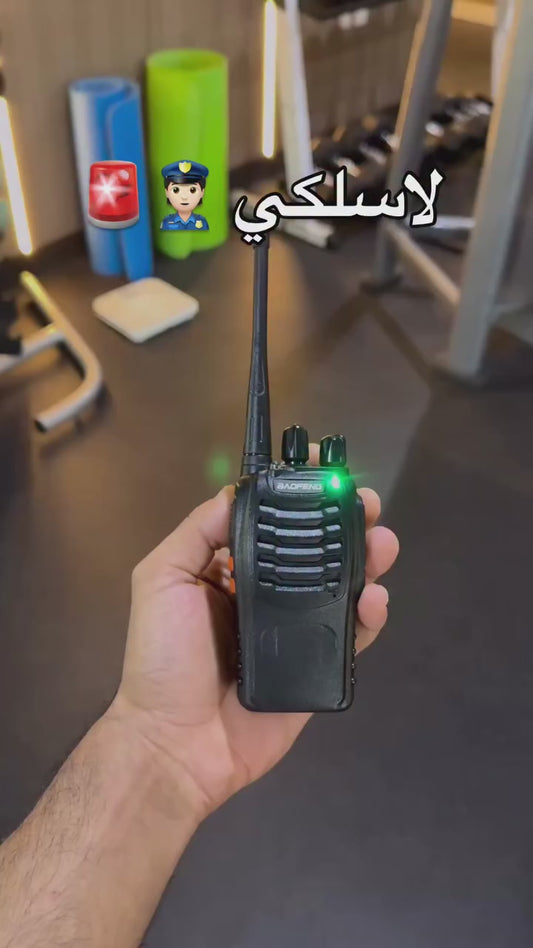 BF-888S BAOFENG Smarthome Walkie Talkie🔥🔥🔥
